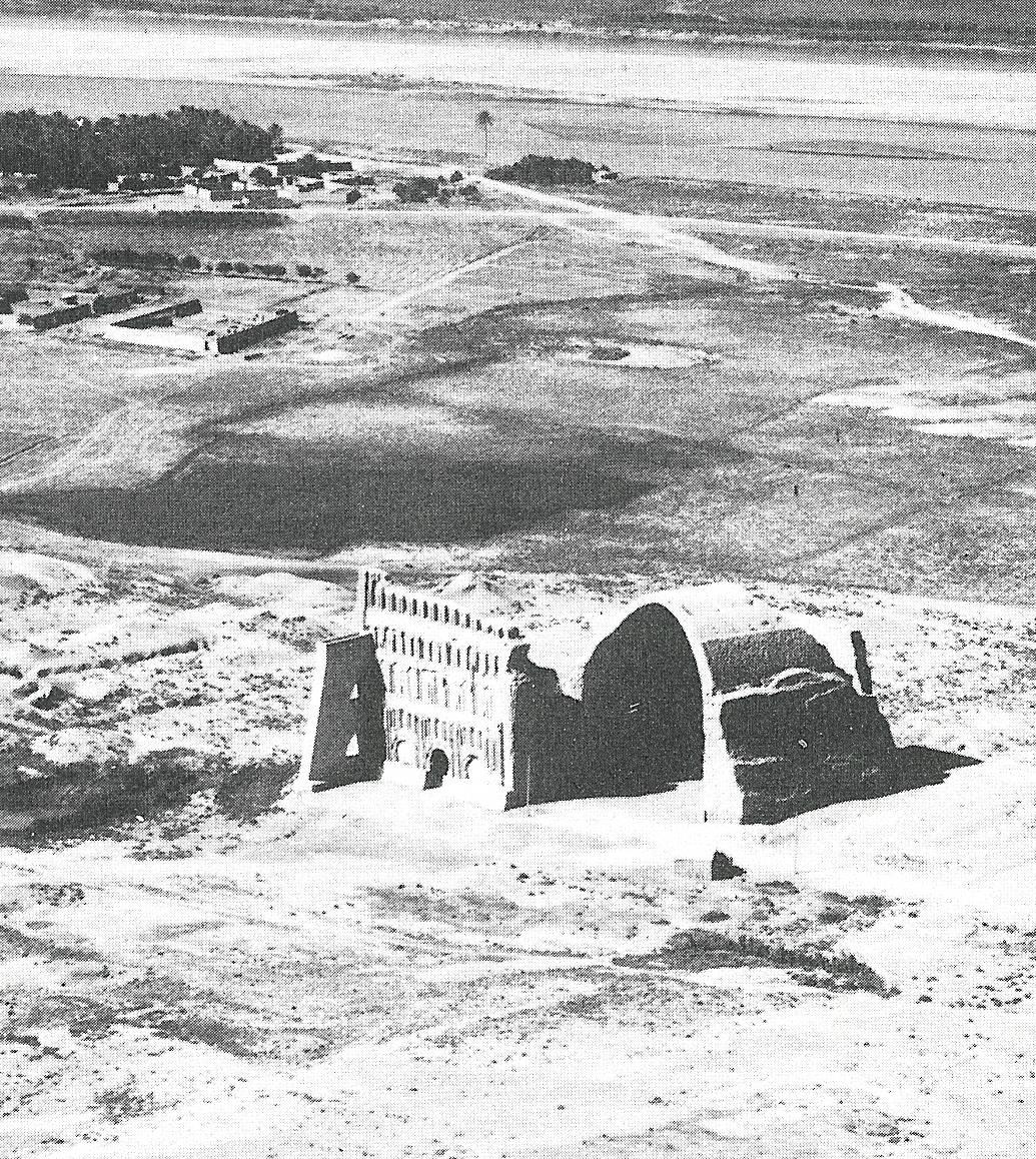 Aerial view of Ctesiphon