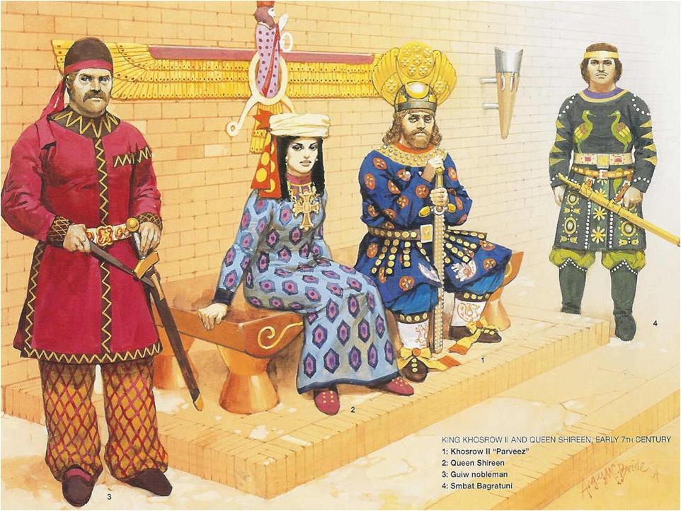 Court-of-Khosrow-II-7-century-AD.jpg