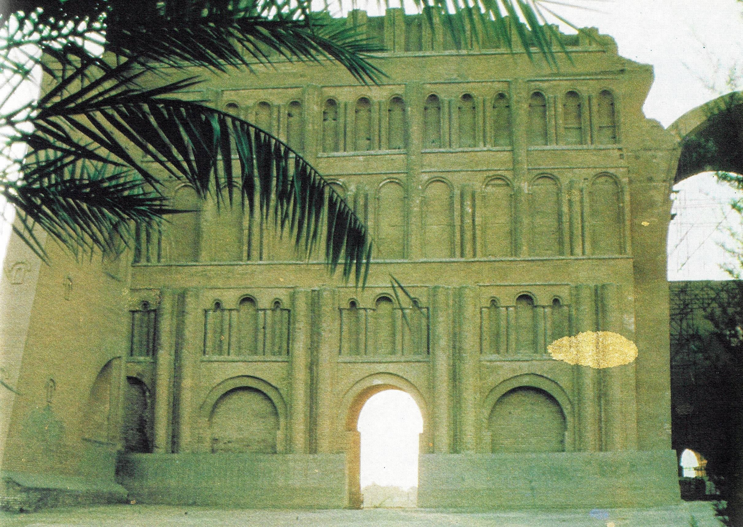 Wall of Ctesiphon
