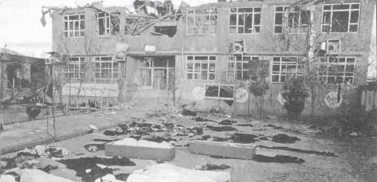 iraqi bombing of school at Mianeh 1988
