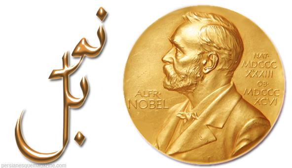 WAALM-Nobel Nomination