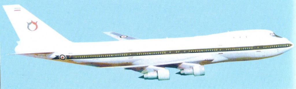 Iranian Boeing 747