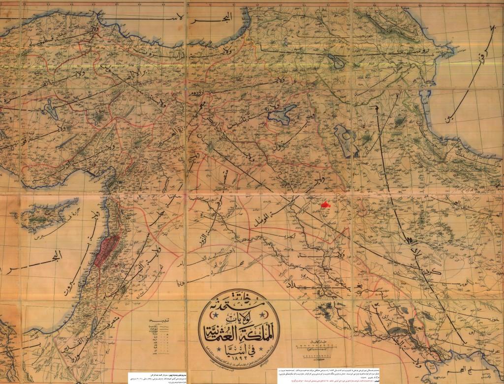 2-Ottoman Map-1893