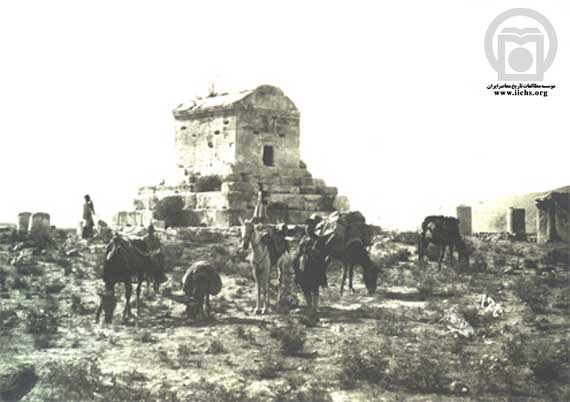 Pasargad-Qajar