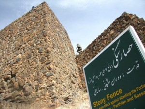 Zahak-Castle-Walls-2