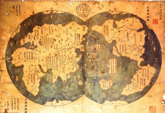 Chinese Map-1418