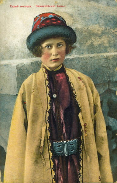 Figure-2-Bukhara Jew
