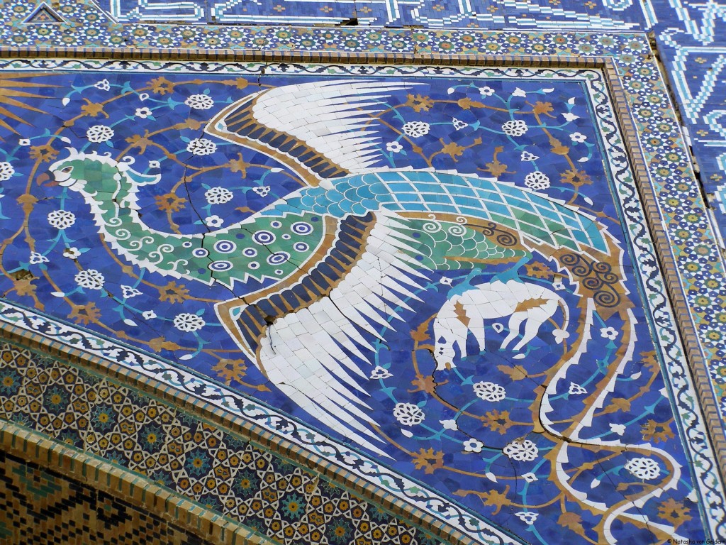 Simurgh-Bird Motif