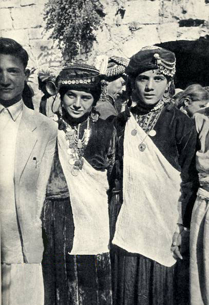 Yezidi Kurds-12-Youths 1950s