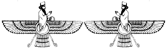 17-Faravahar