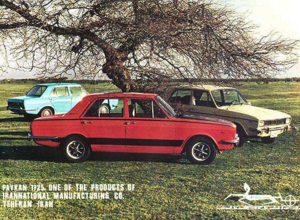 2-Paykan 1960s ad