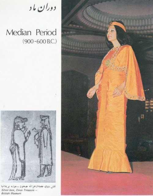 Iran Women-Dress-1-Medes