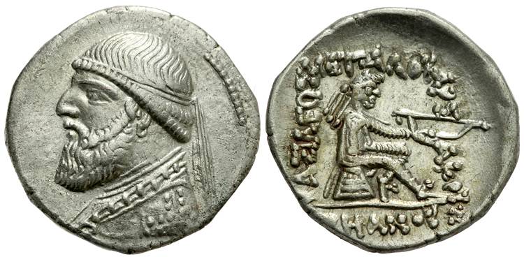 Mithradates II-Drachma Coin