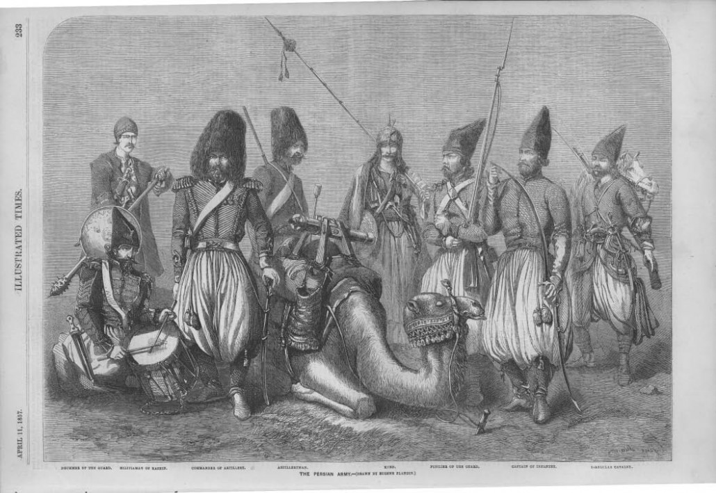 Qajar Zanbourak unit