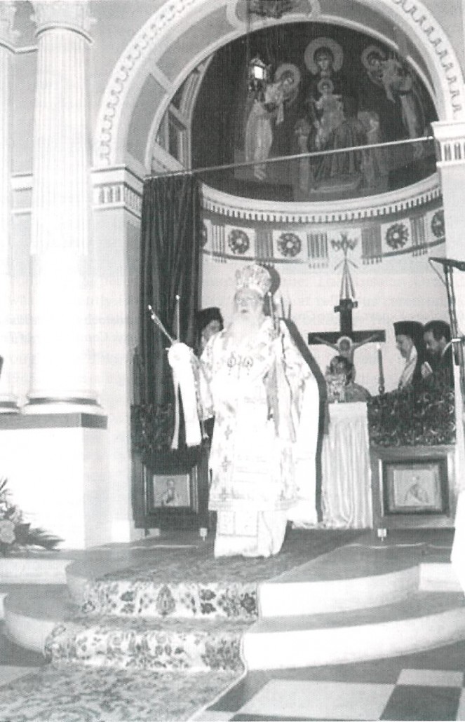 11-Greco-Iranians-Bishop in Tehran 2001