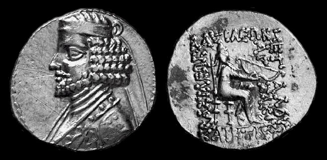 2-coin-of-orodes-ii