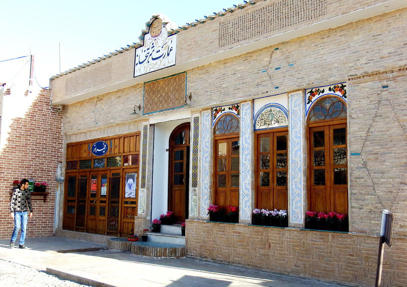 4-isfahan-julfa
