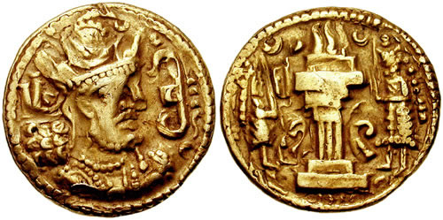 Gold Coin of Shapur II