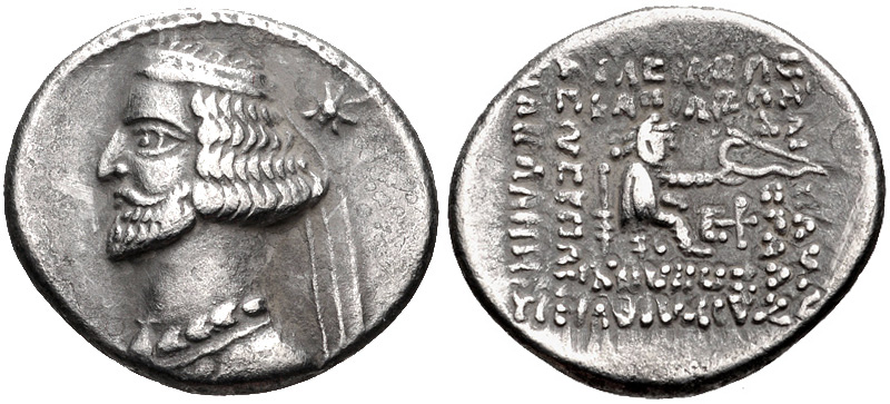 Coin of Mithridates iii