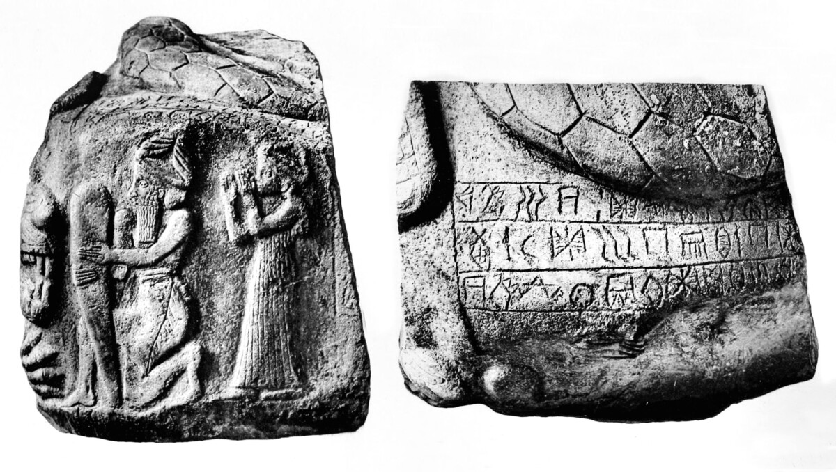 Linear Elamite Deciphered! – Dr. Kaveh Farrokh